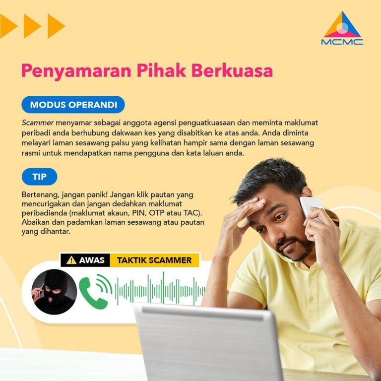 Penyamaran pihak berkuasa