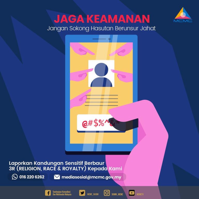 jaga keamanan